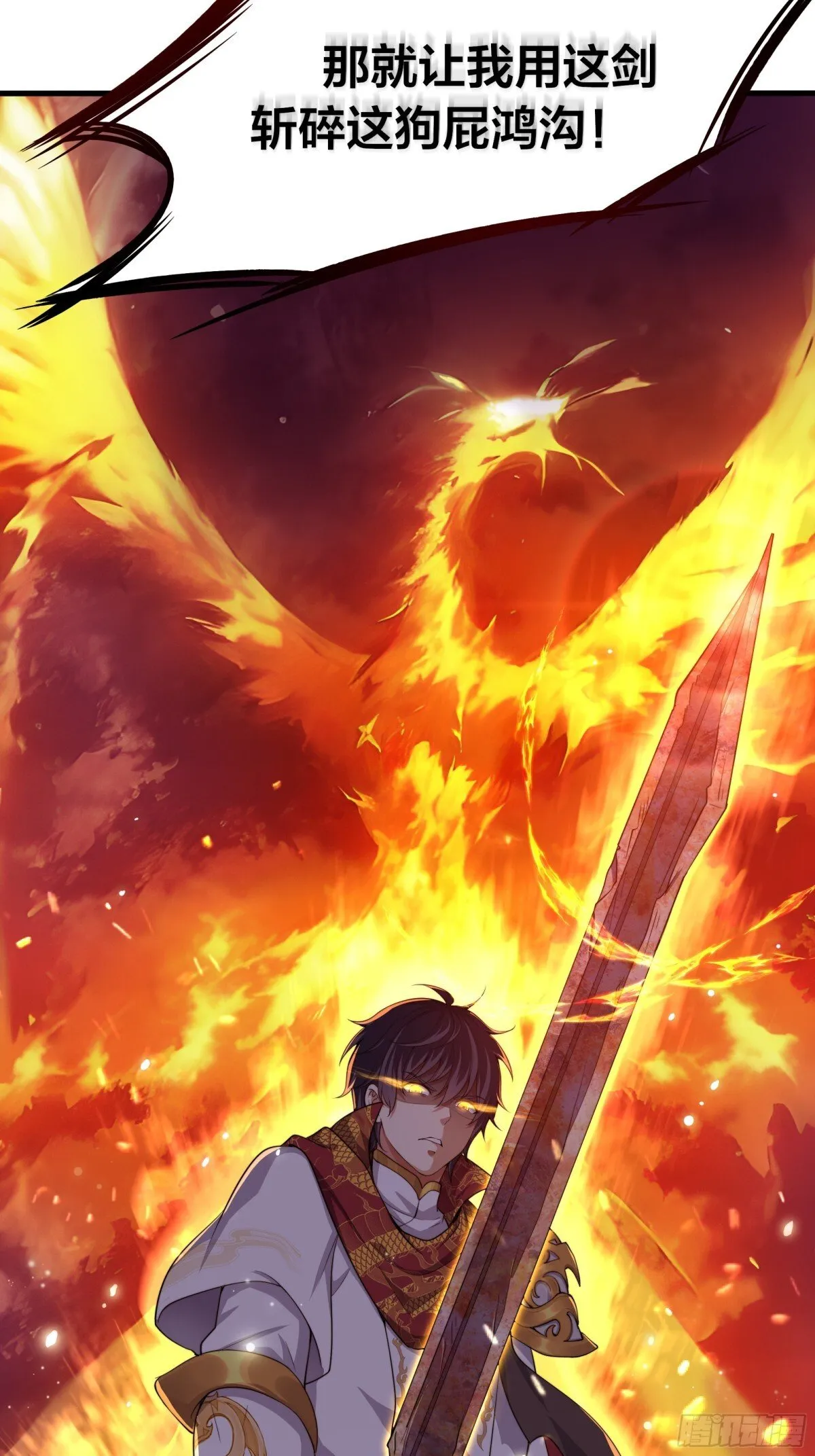 13 表弟用生命救我74