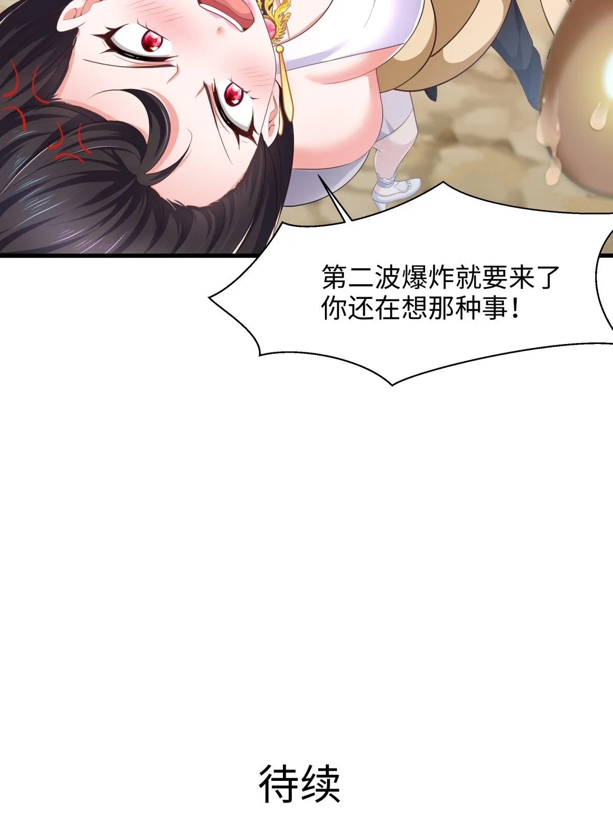 3 这妹子好香不错62