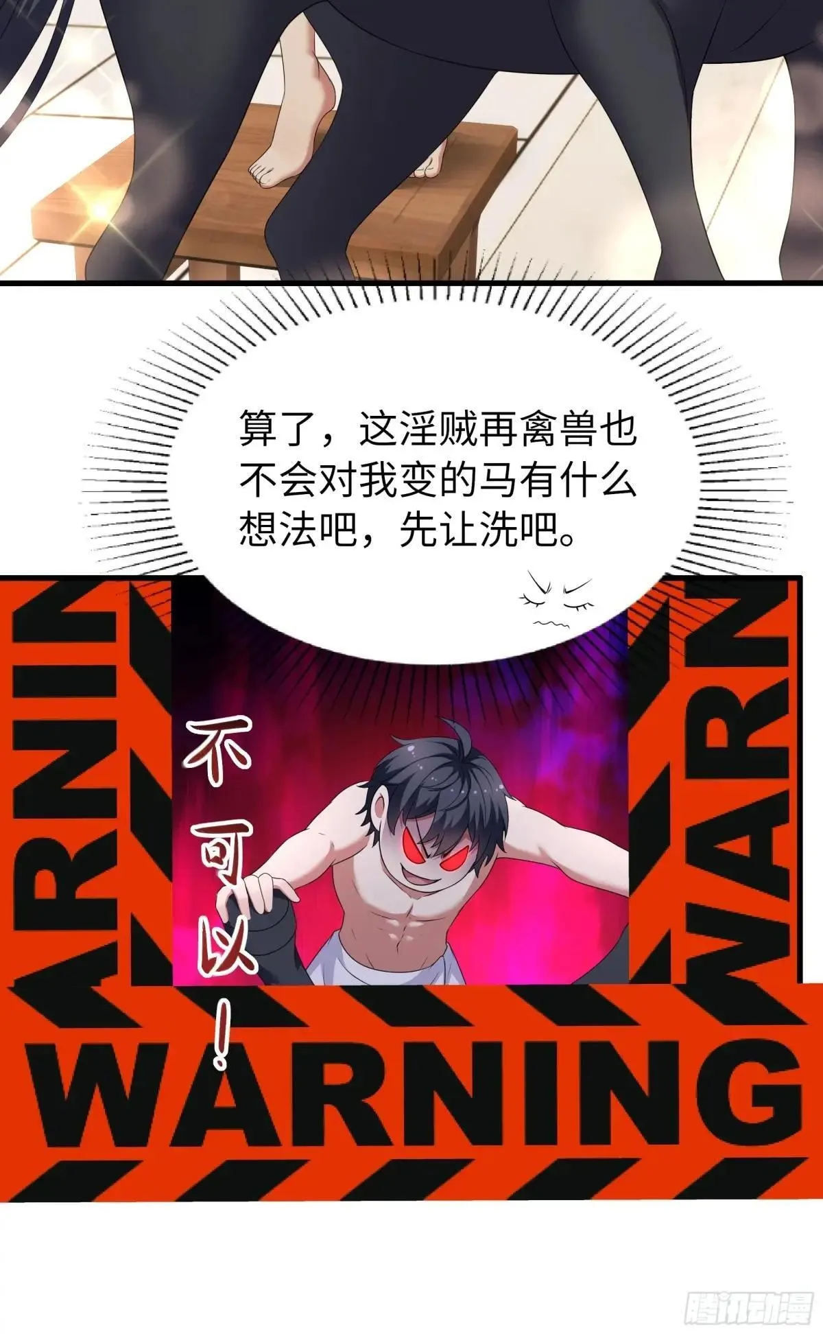 106 刘年试驾31