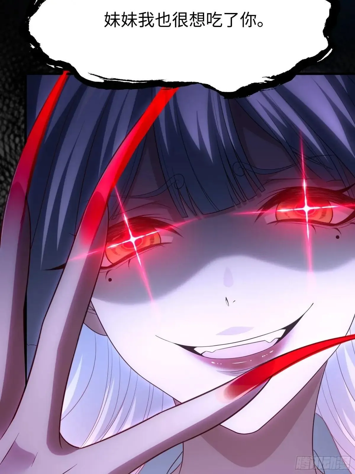 59 托塔李天王之女？25