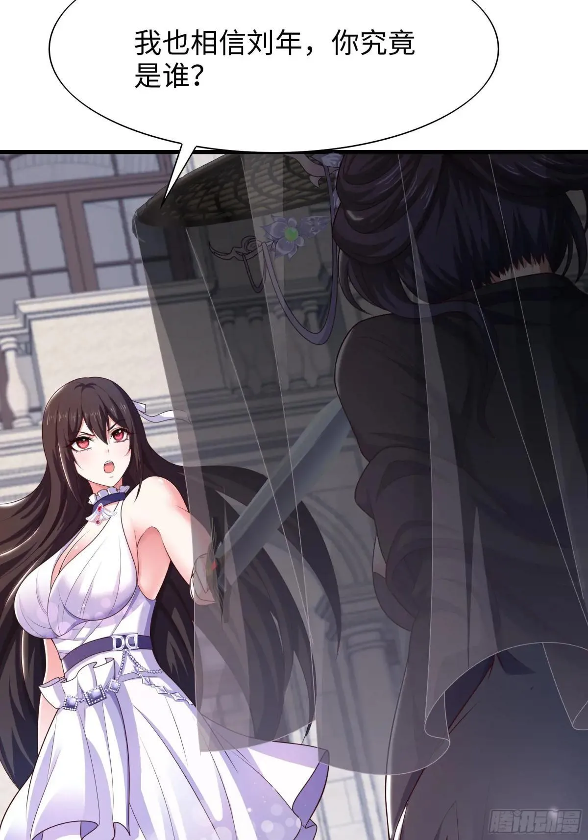 51 柳如烟15
