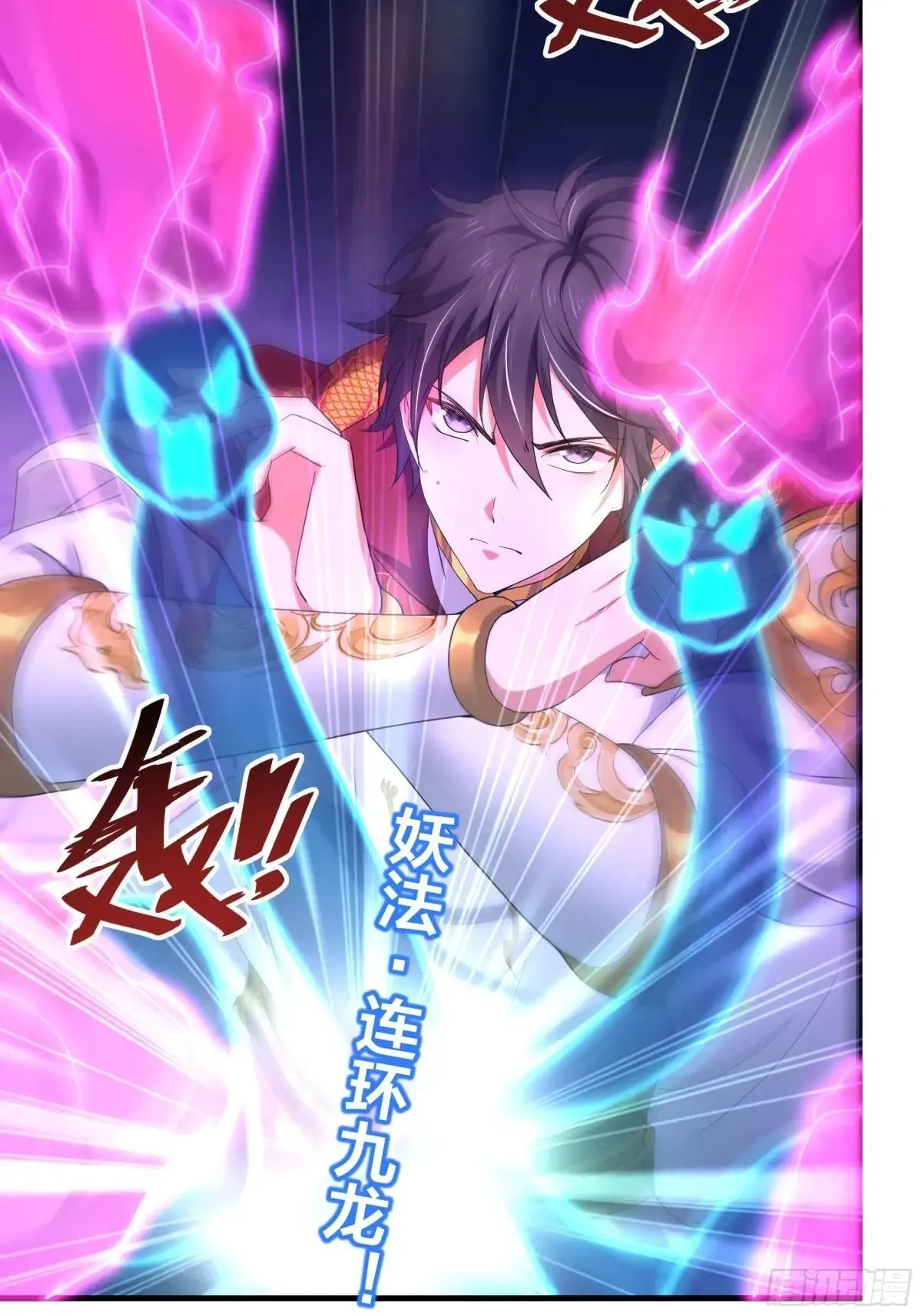 46 无心插柳柳成荫46