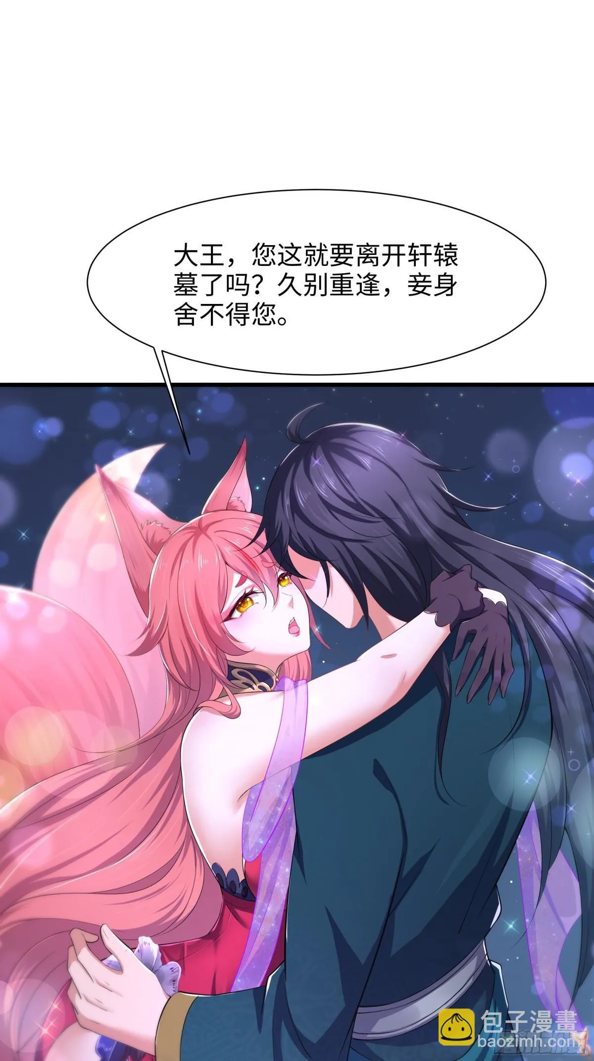 3 这妹子好香不错8