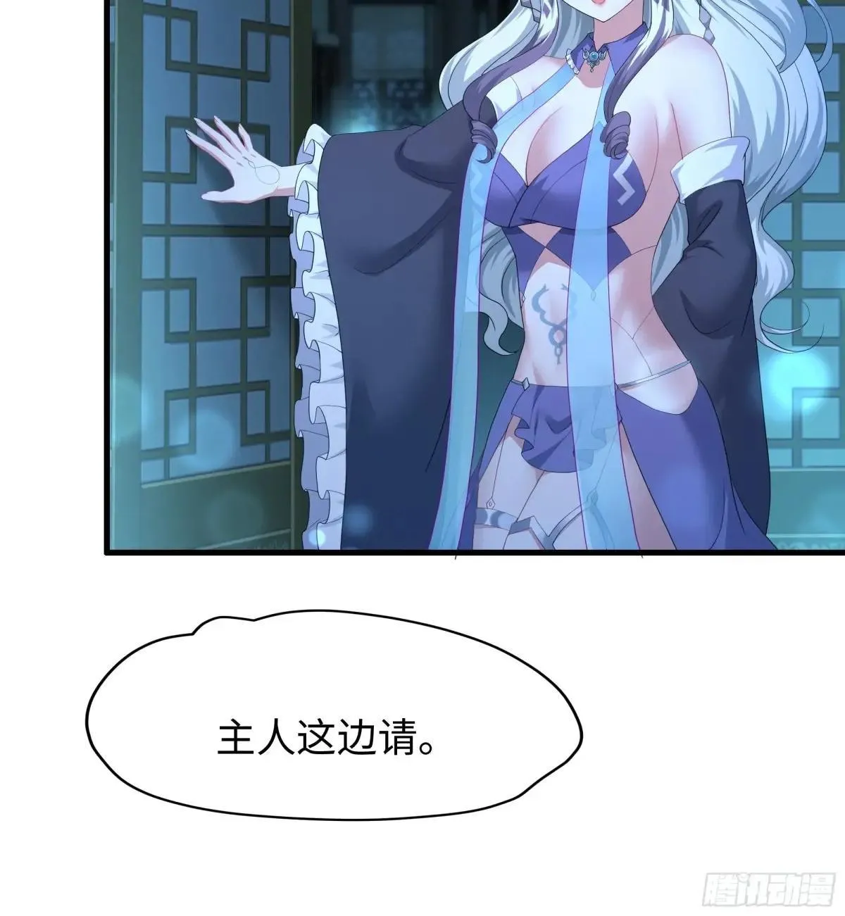 59 托塔李天王之女？35
