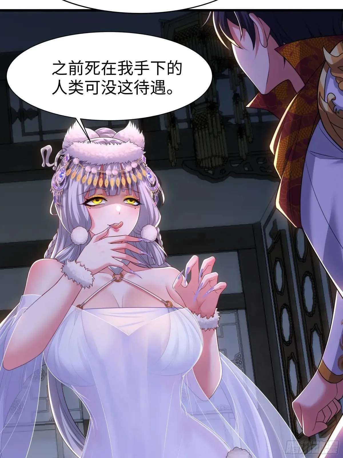 36 托塔李天王的神力27