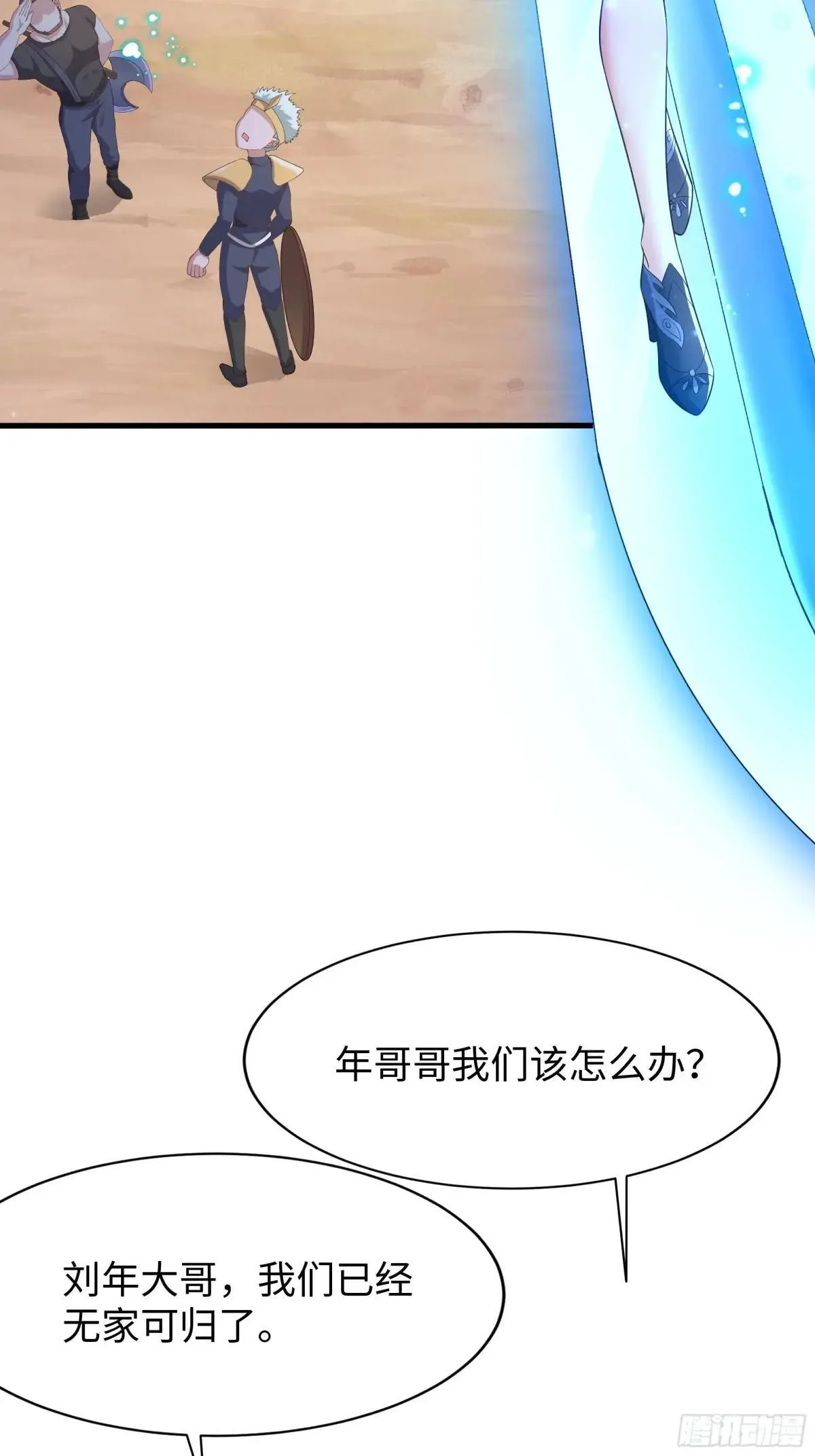 37 宝华楼主求修炼29