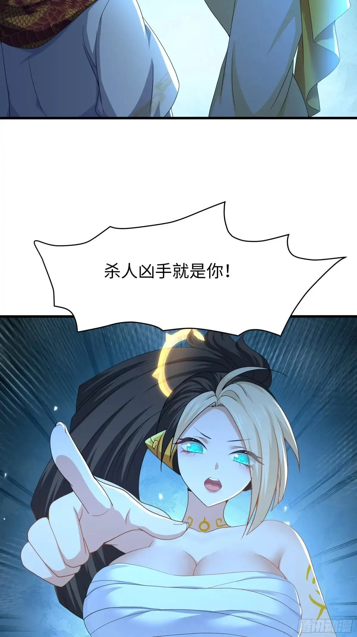 26 刘年不正经17