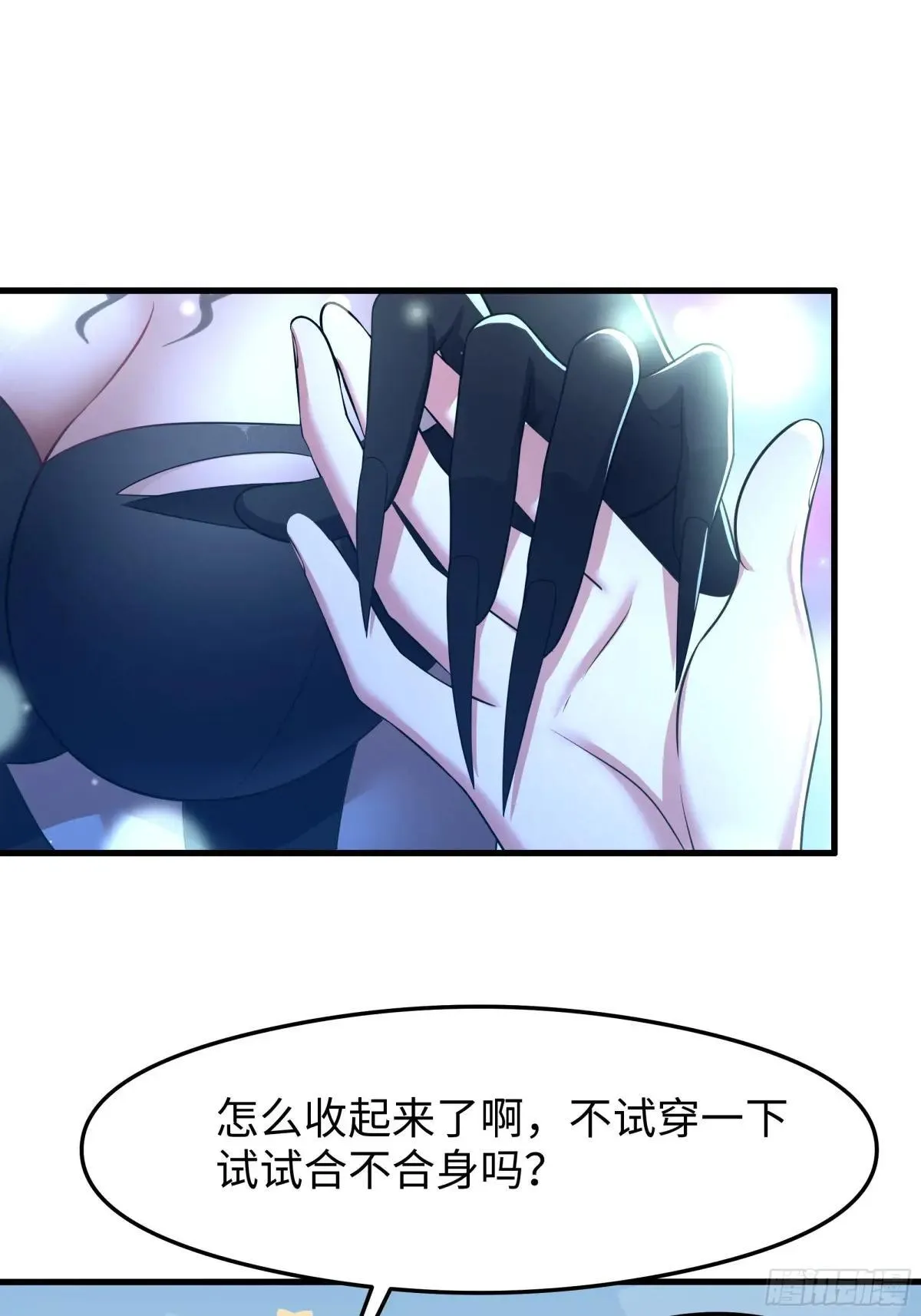 69 试用法宝保护袜49