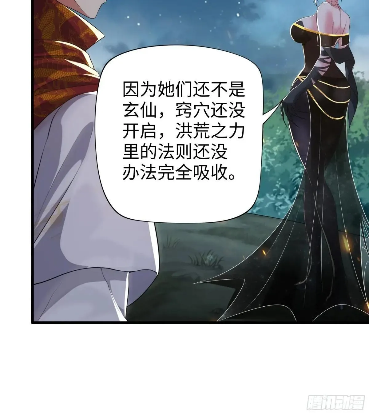 69 试用法宝保护袜36