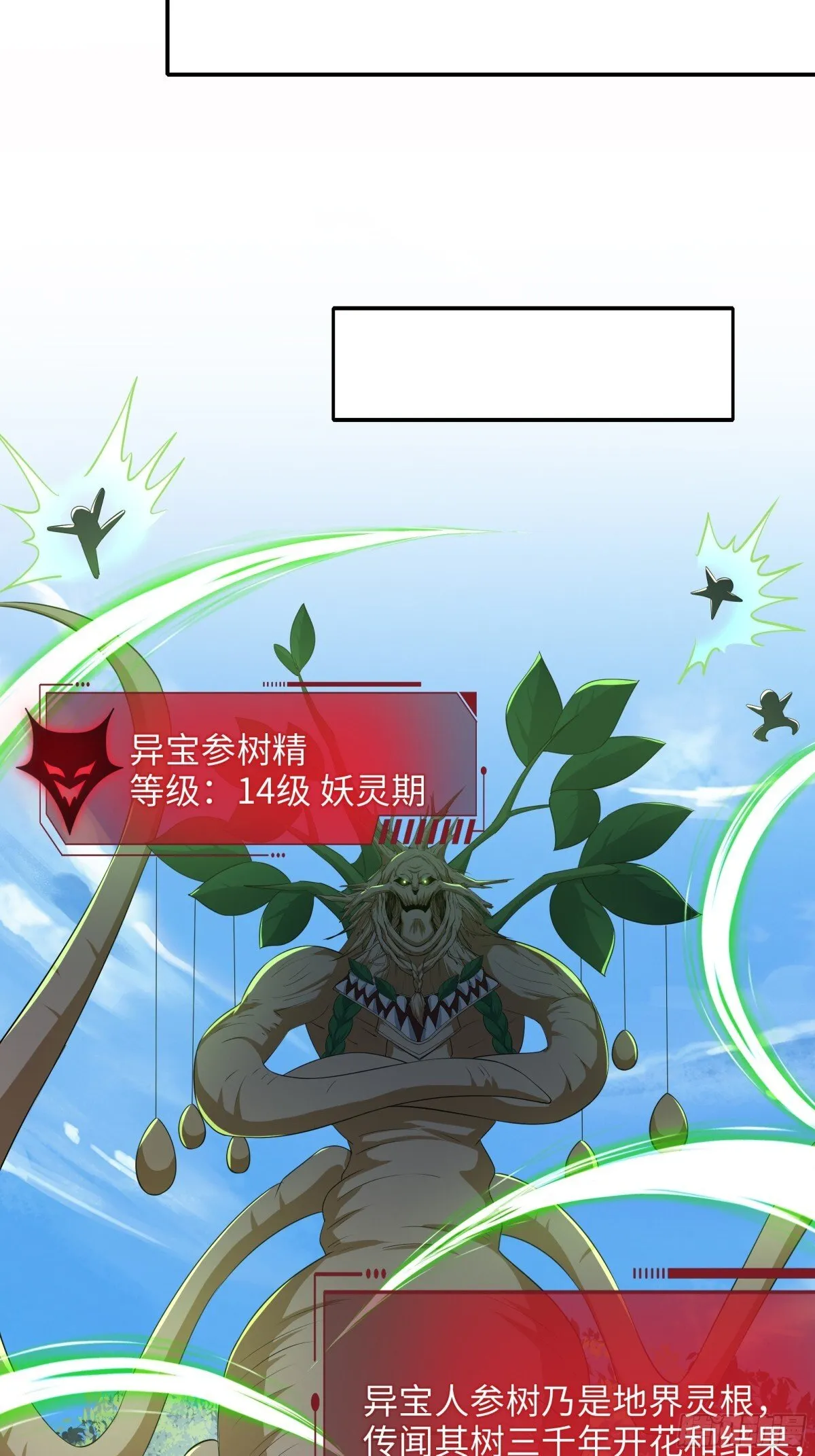 3 这妹子好香不错34
