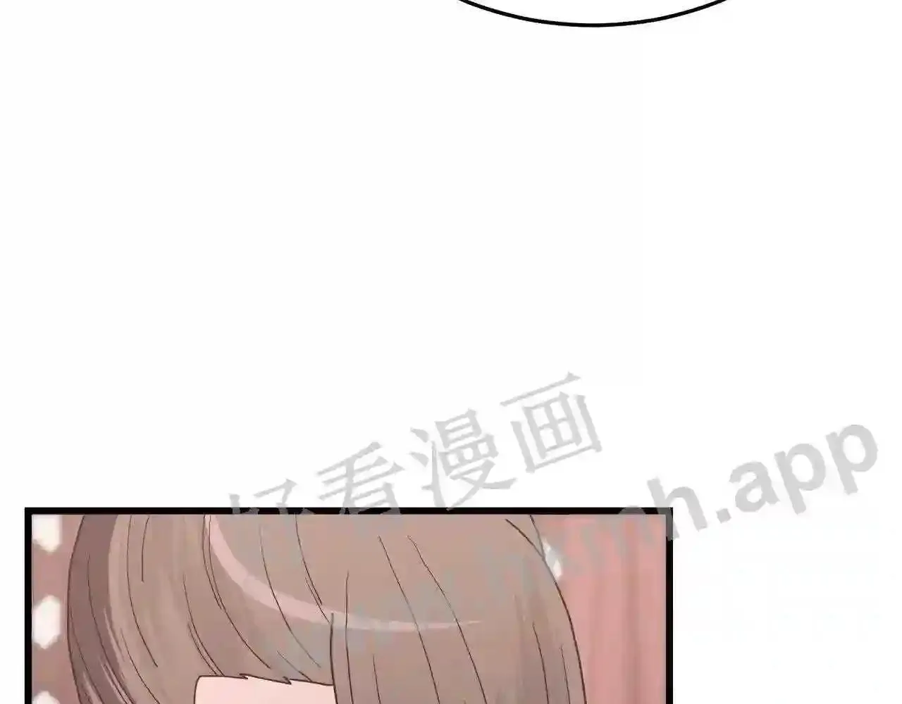 99 申公豹的过往111