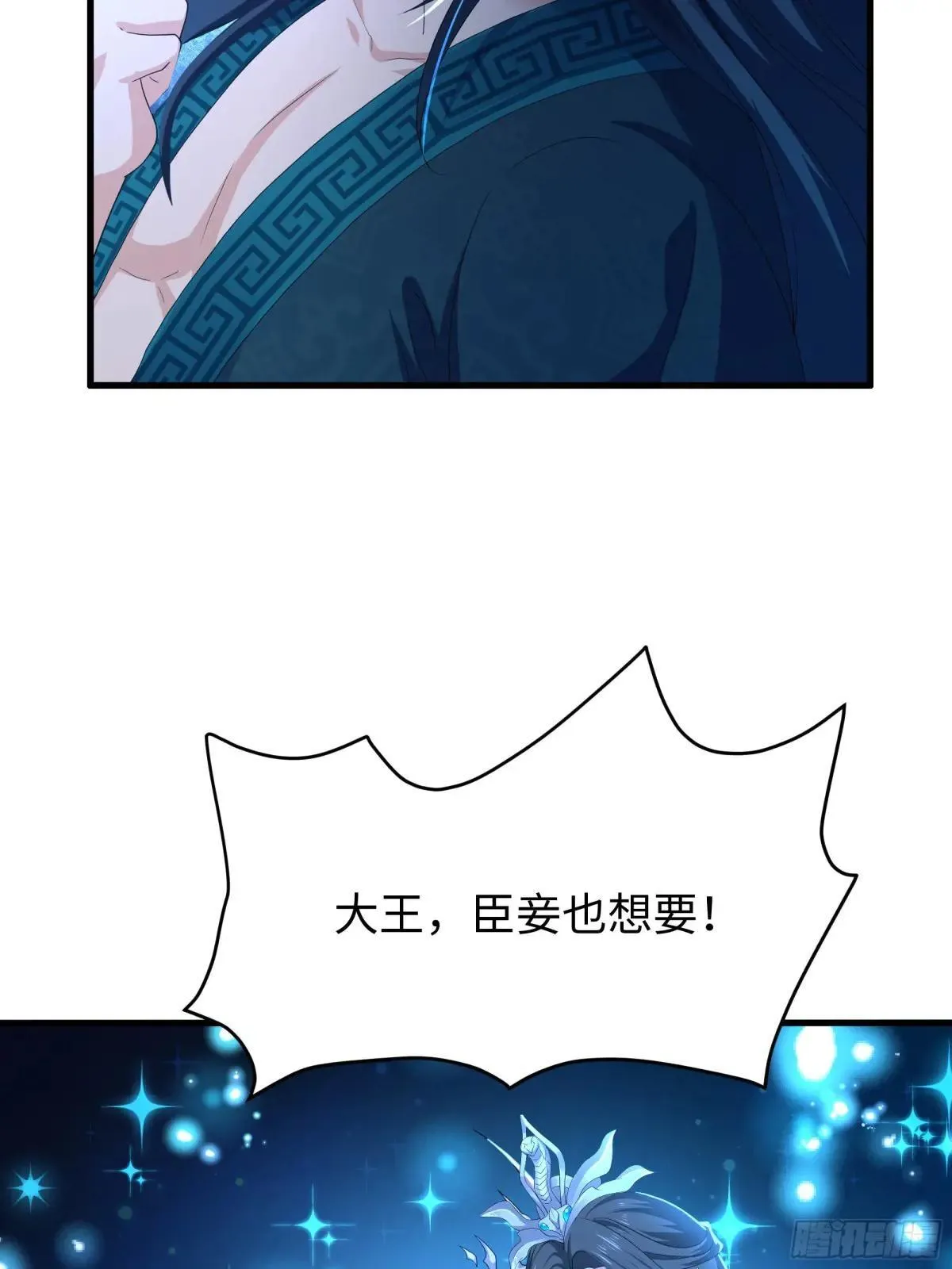 59 托塔李天王之女？55