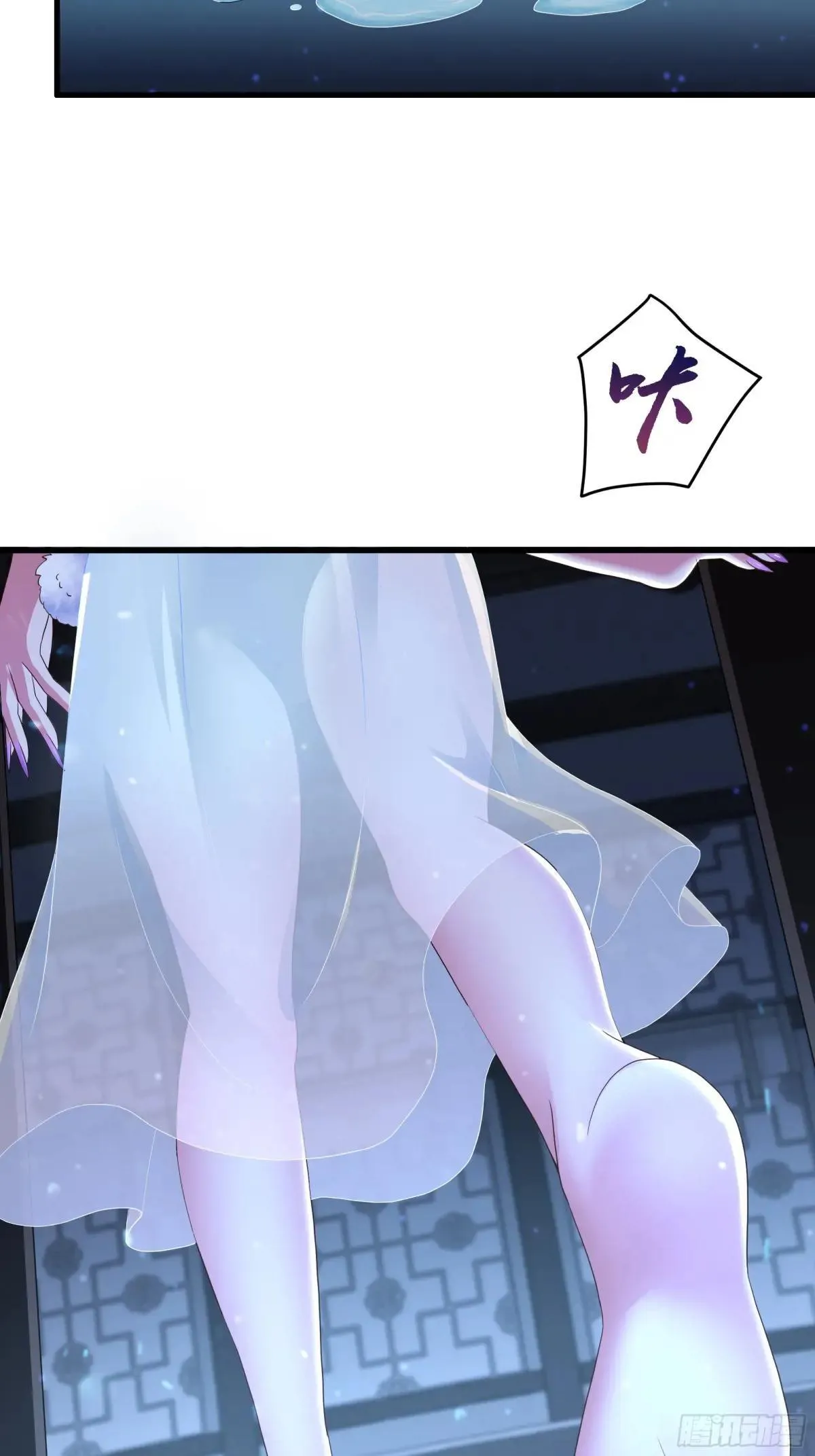64 疲敌战术12