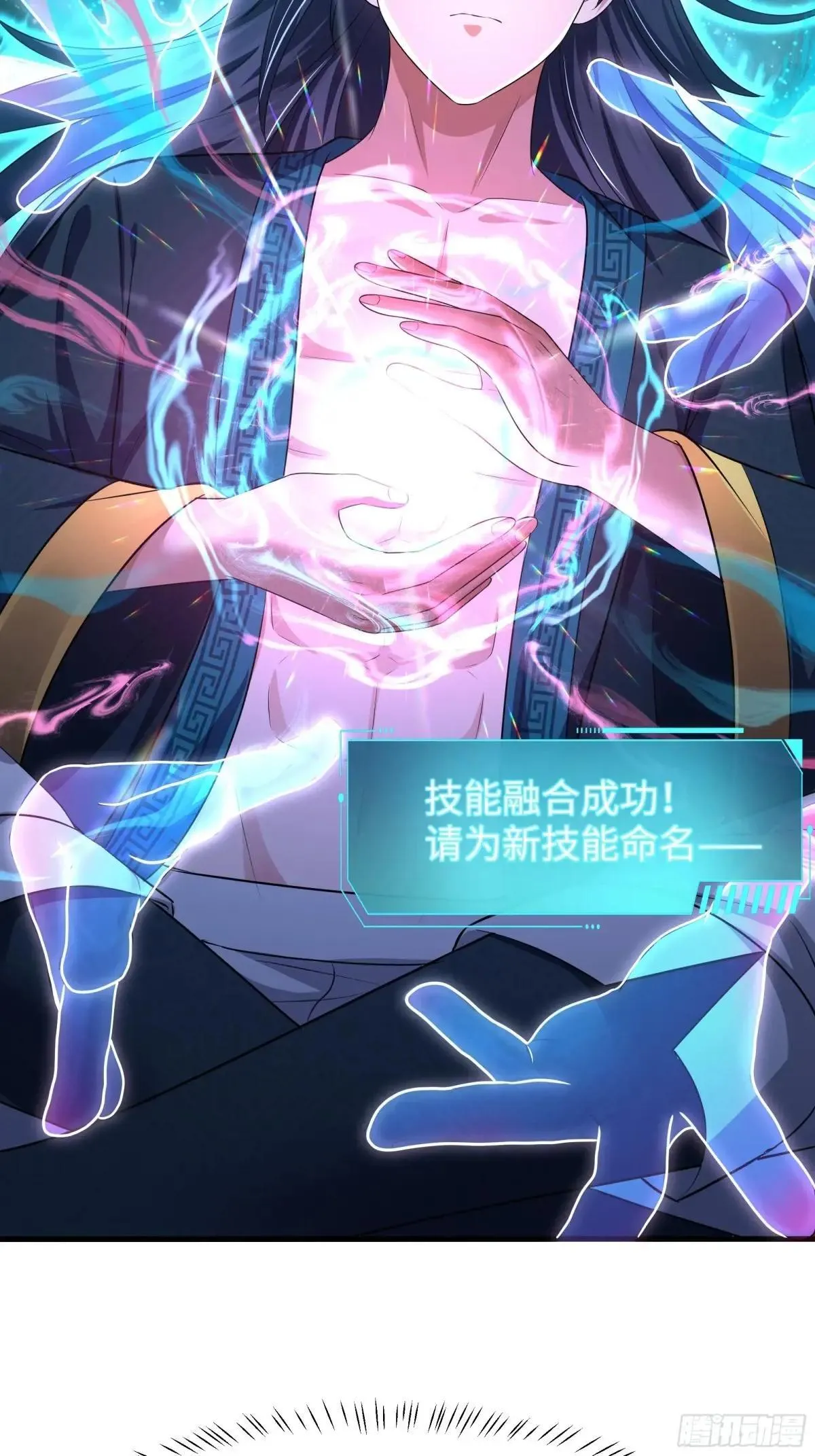 61 幻影金手指46