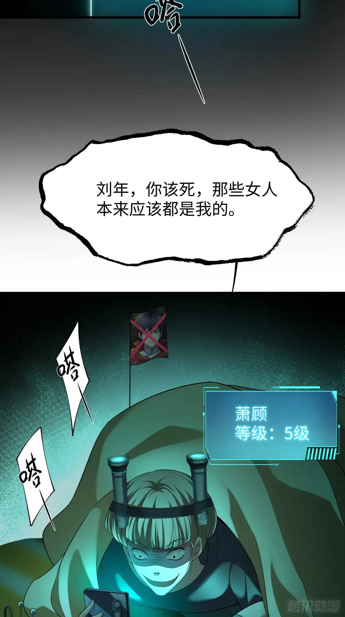50 久旱逢甘霖30