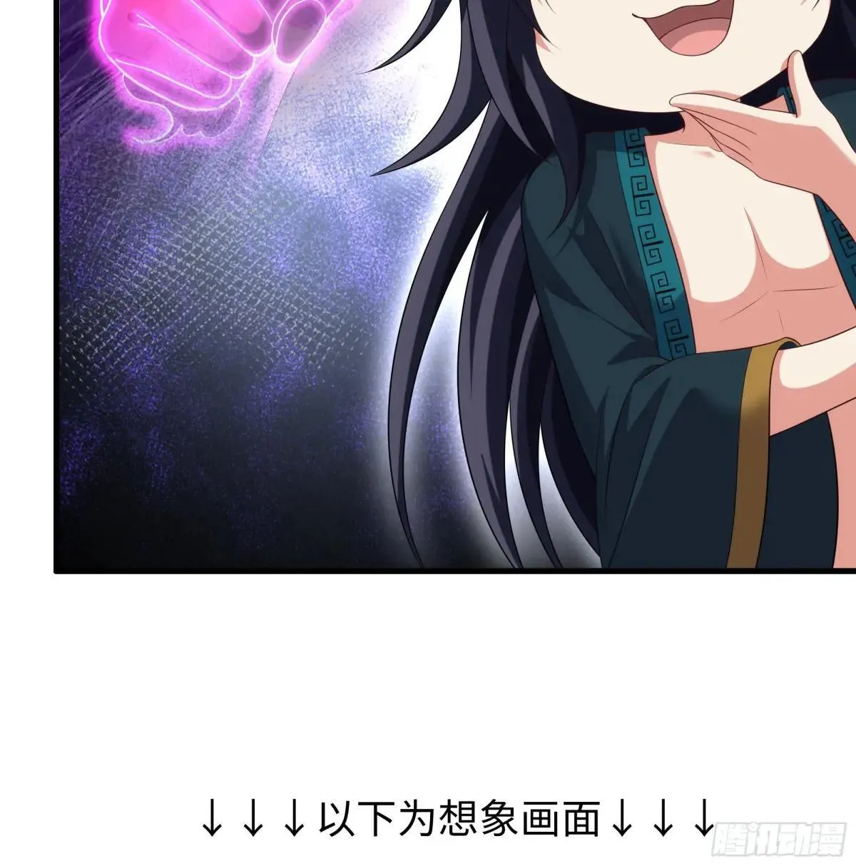 59 托塔李天王之女？7