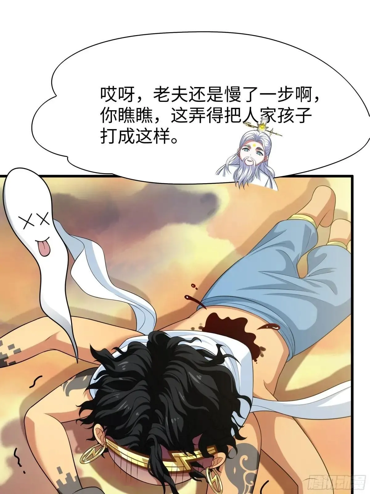 68 留学女修49