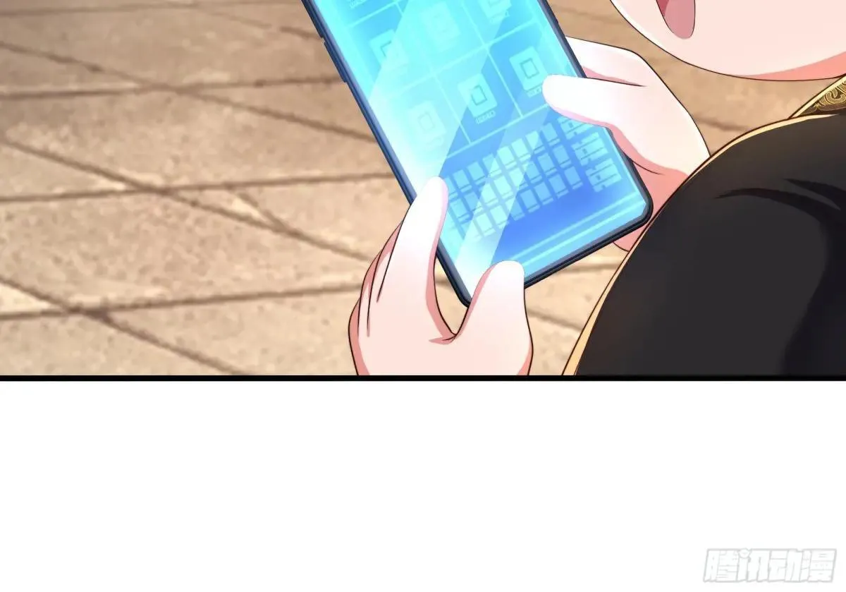 16 万圣公主求组队24