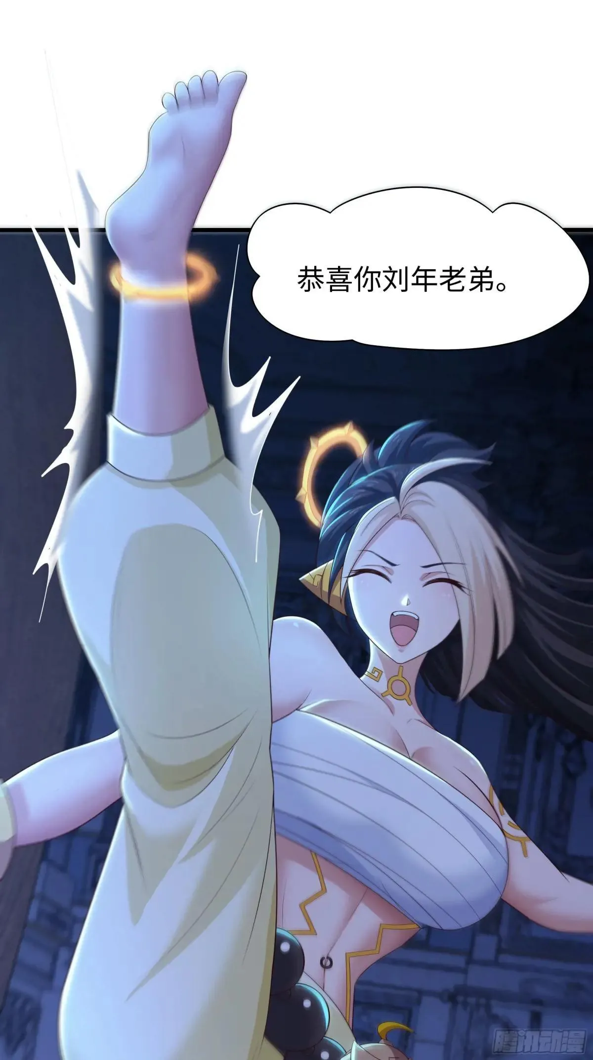 74 一起忙着修炼45