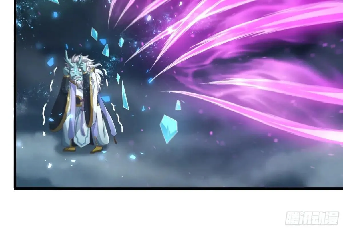 96 九幽女帝28