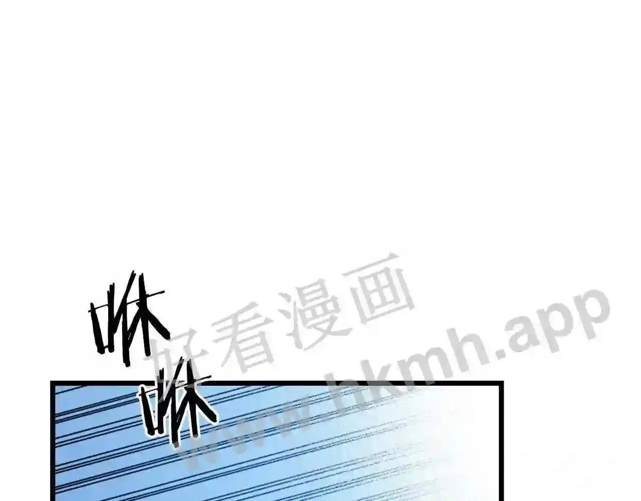 99 申公豹的过往148