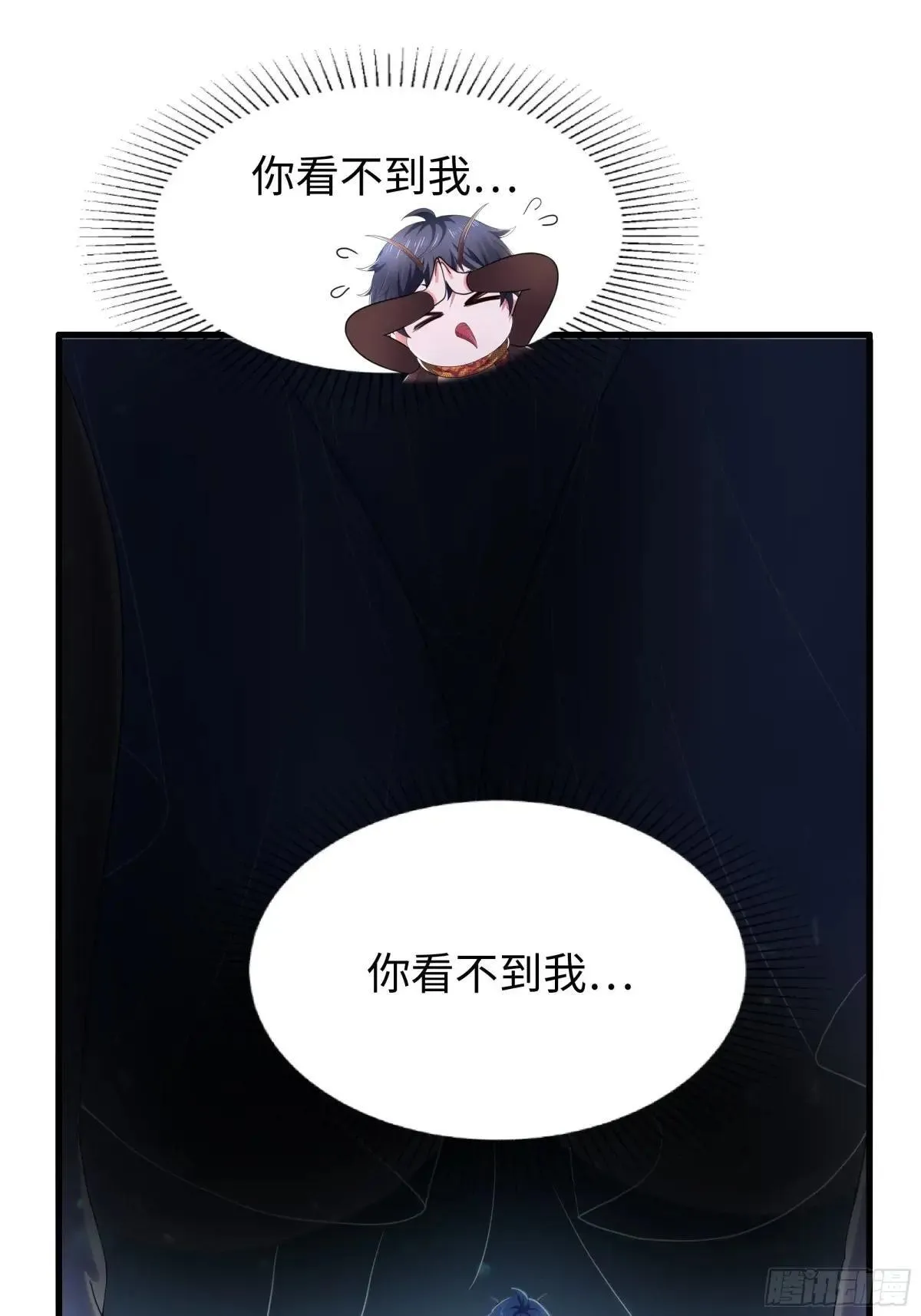 64 疲敌战术5