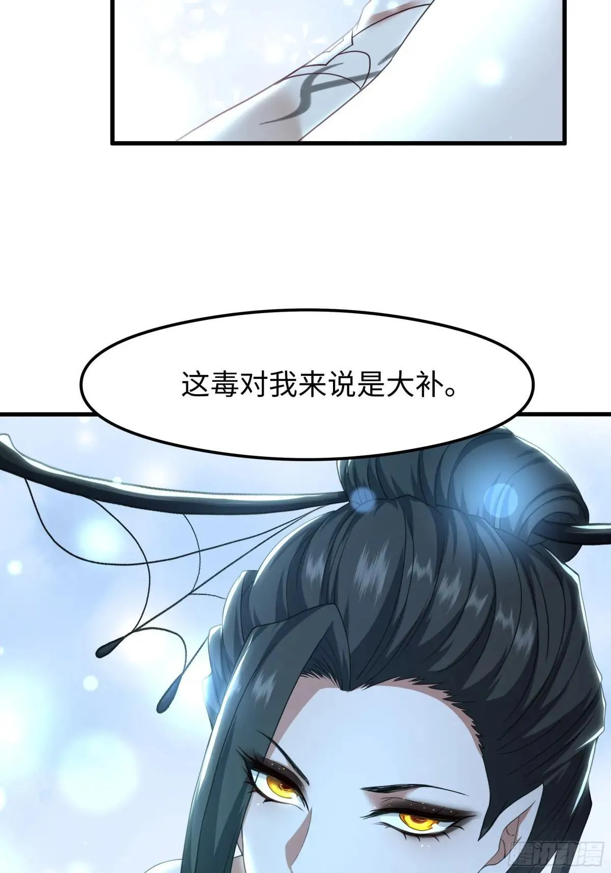 69 试用法宝保护袜26