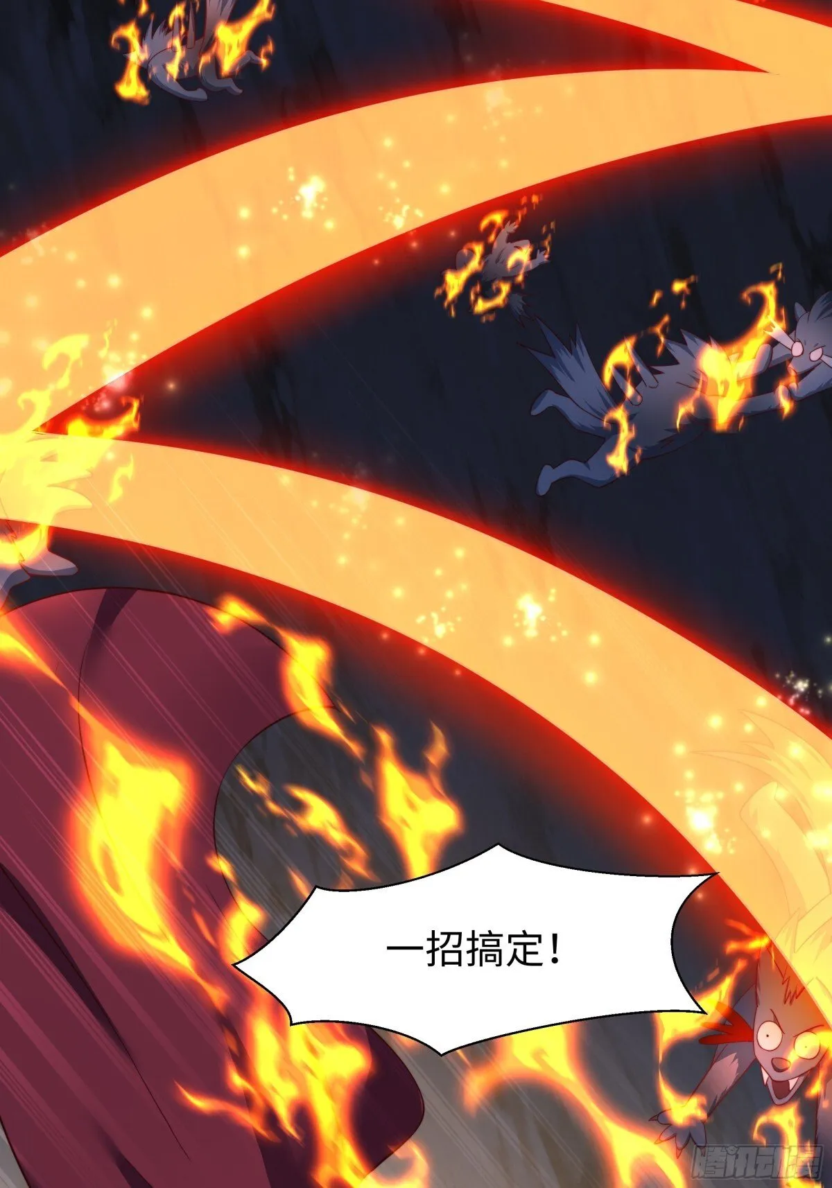 9 我居然无法专职24