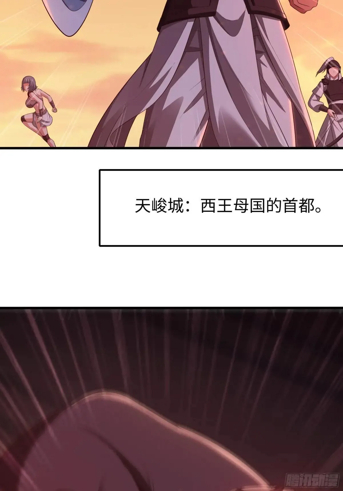 84 九玄和九素19