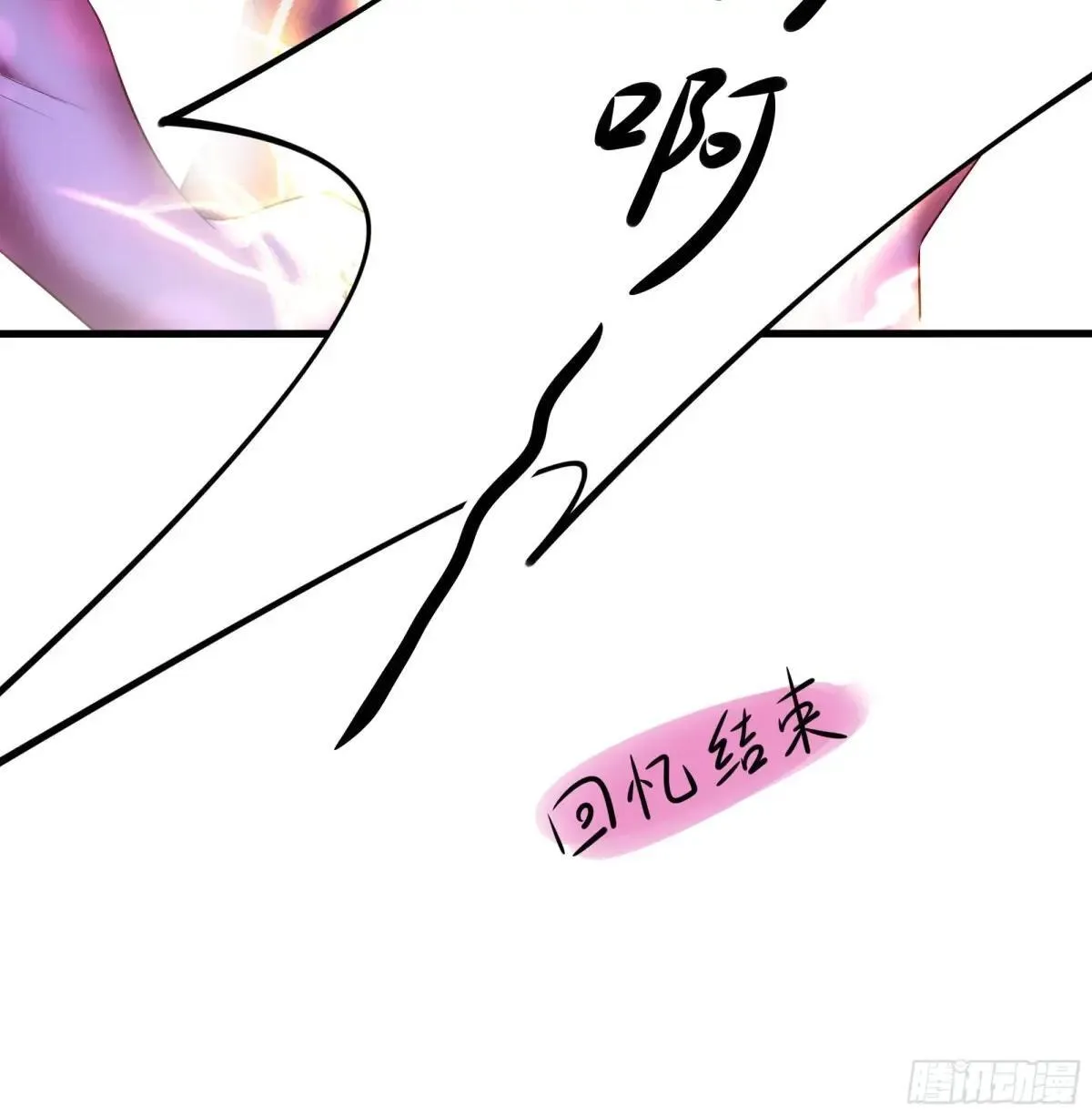 50 久旱逢甘霖51