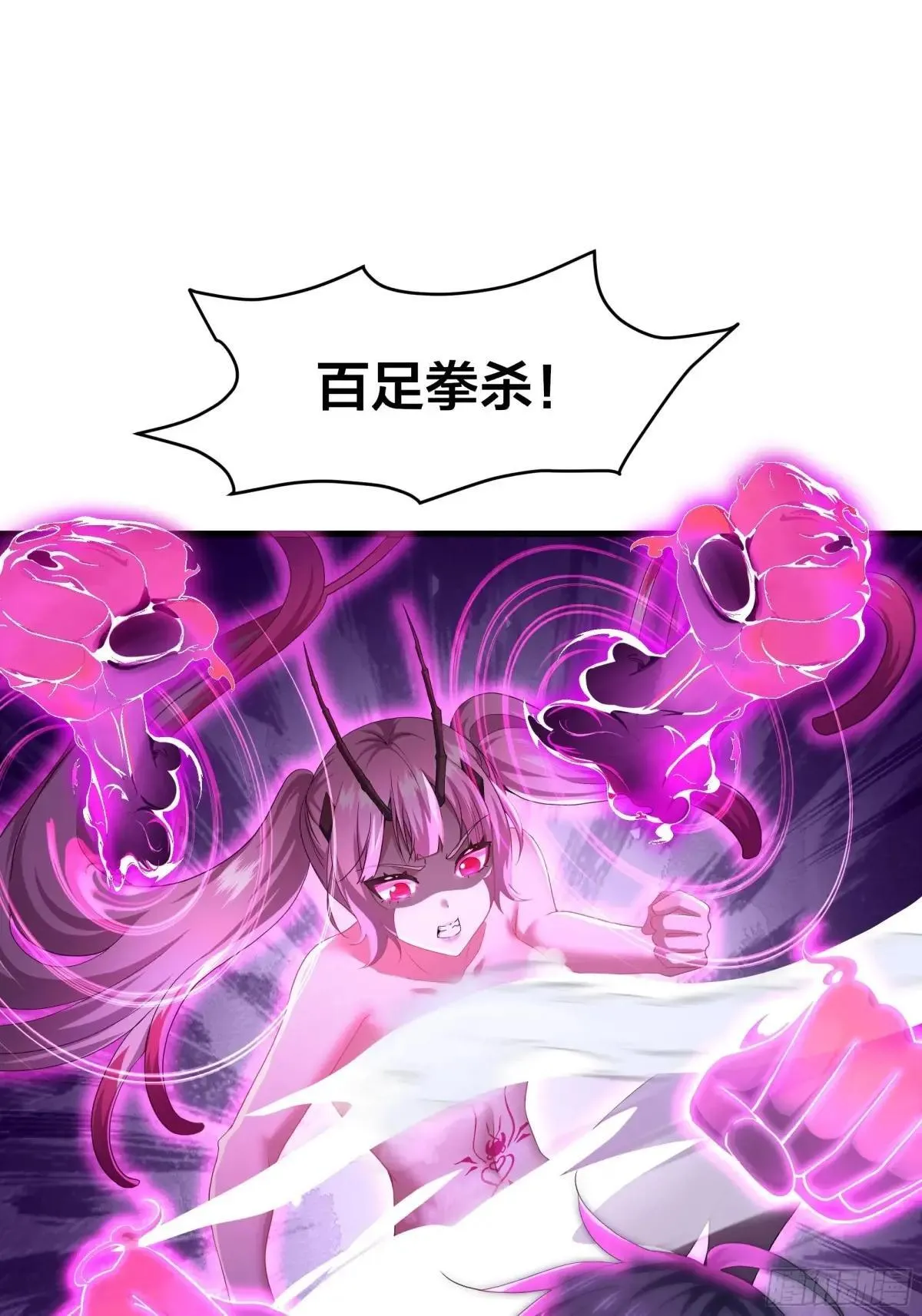 46 无心插柳柳成荫44