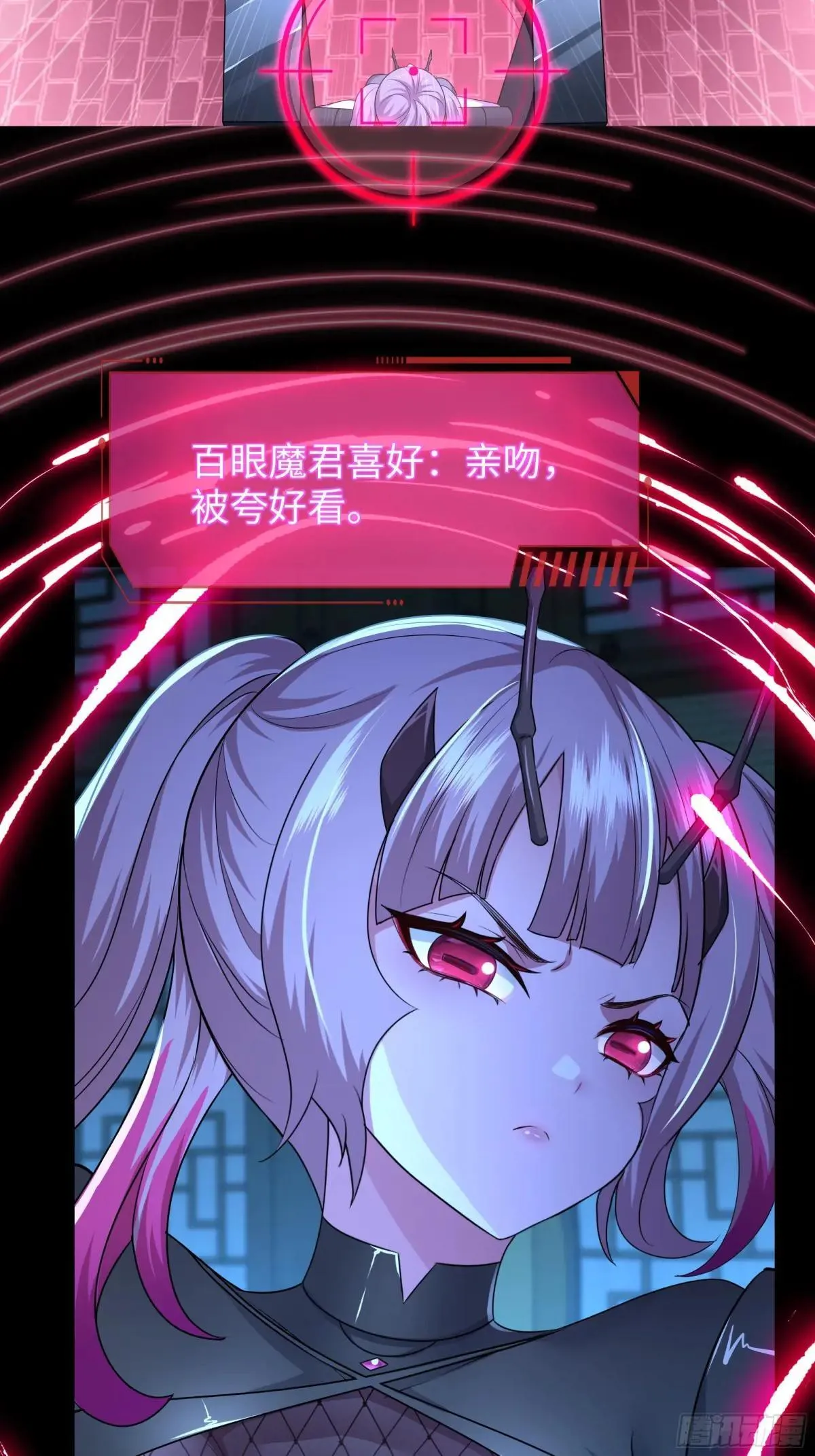 59 托塔李天王之女？41