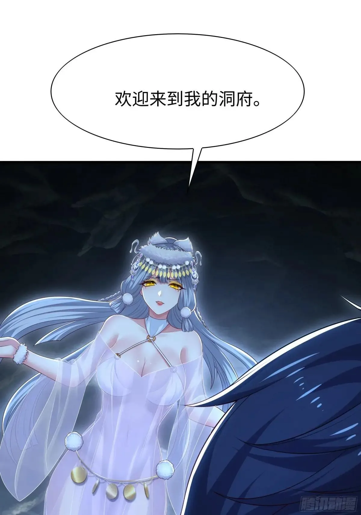 36 托塔李天王的神力50