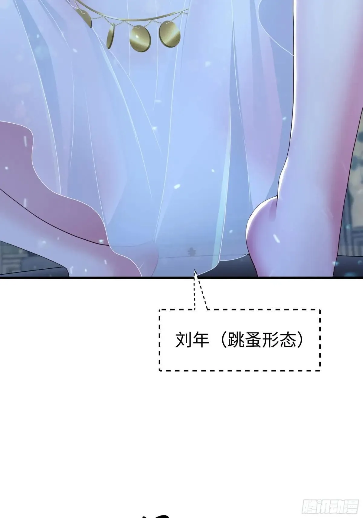 64 疲敌战术3