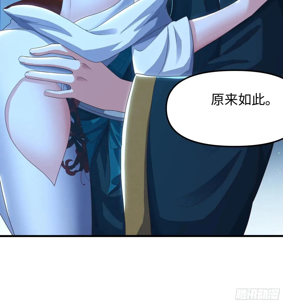 60 人类的怒火25