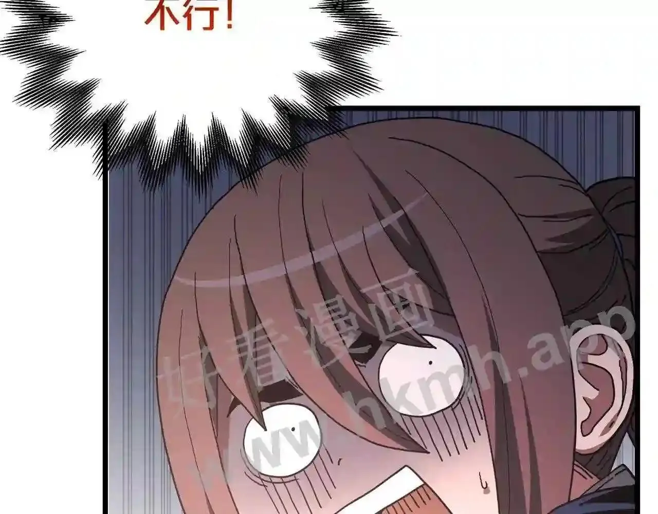 99 申公豹的过往190
