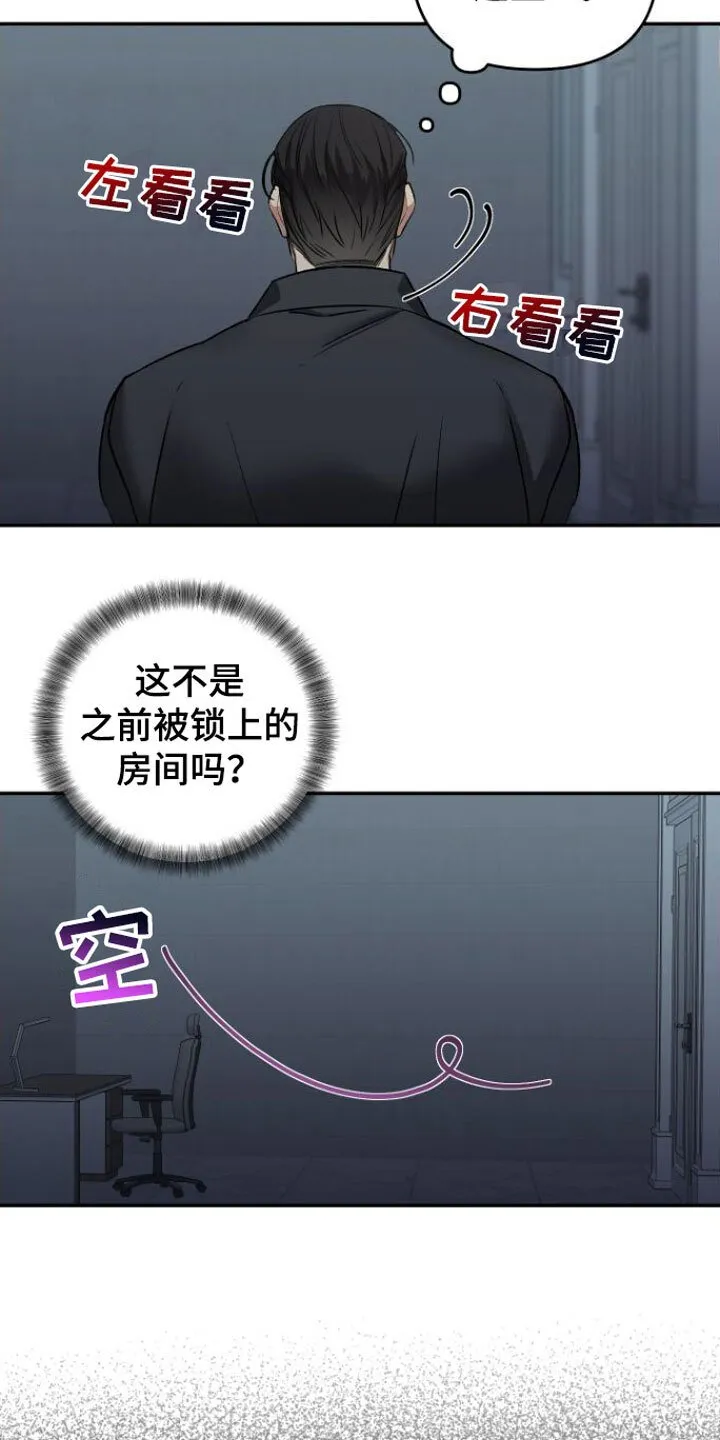 100 西海龙王三公主9