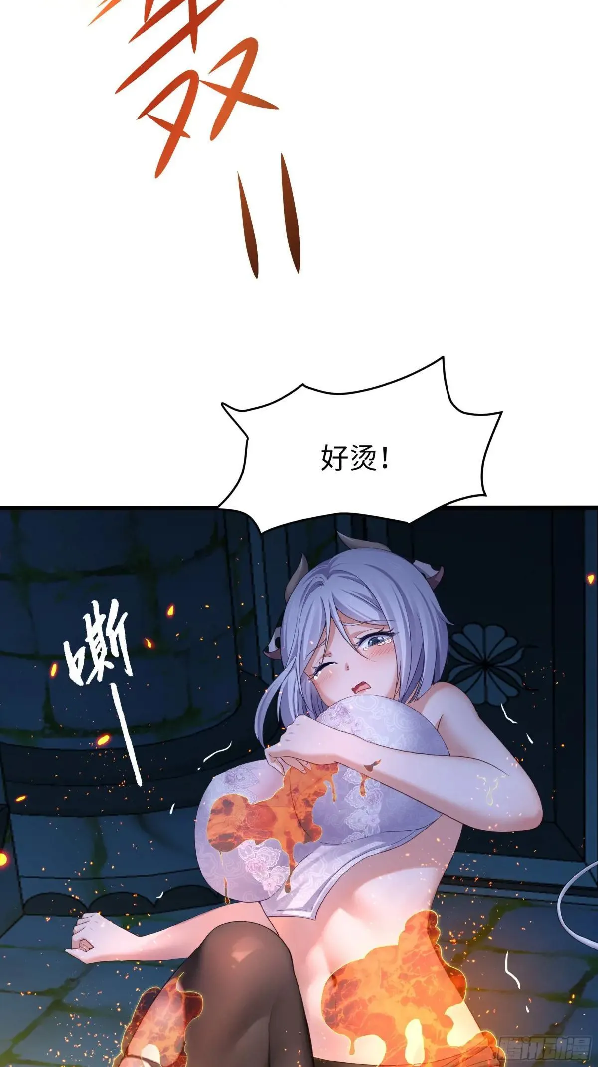 57 四妖战九龙21