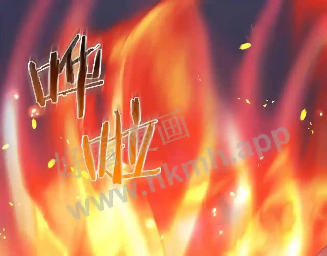 99 申公豹的过往245