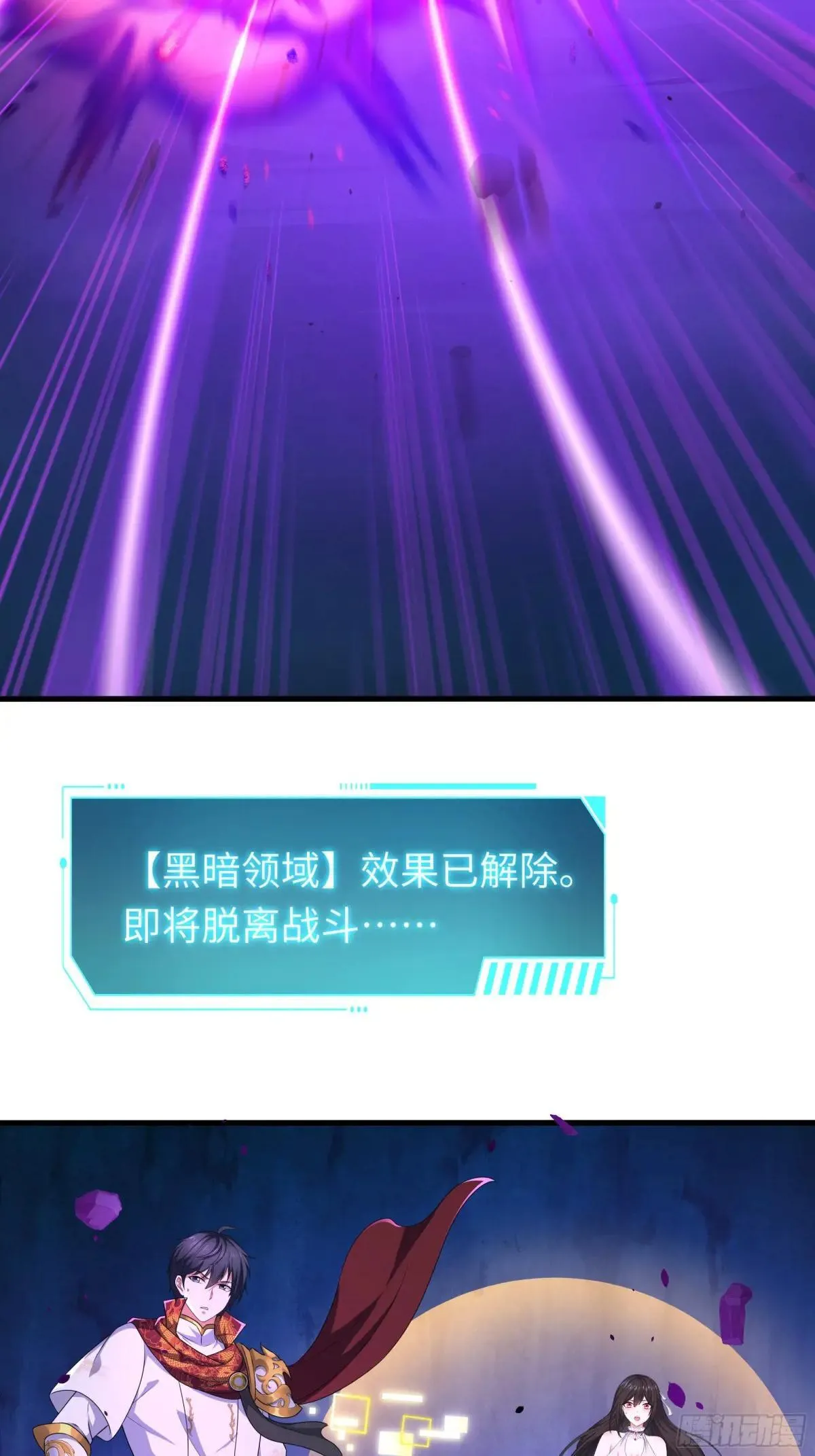 19 哪吒收我做小弟？39
