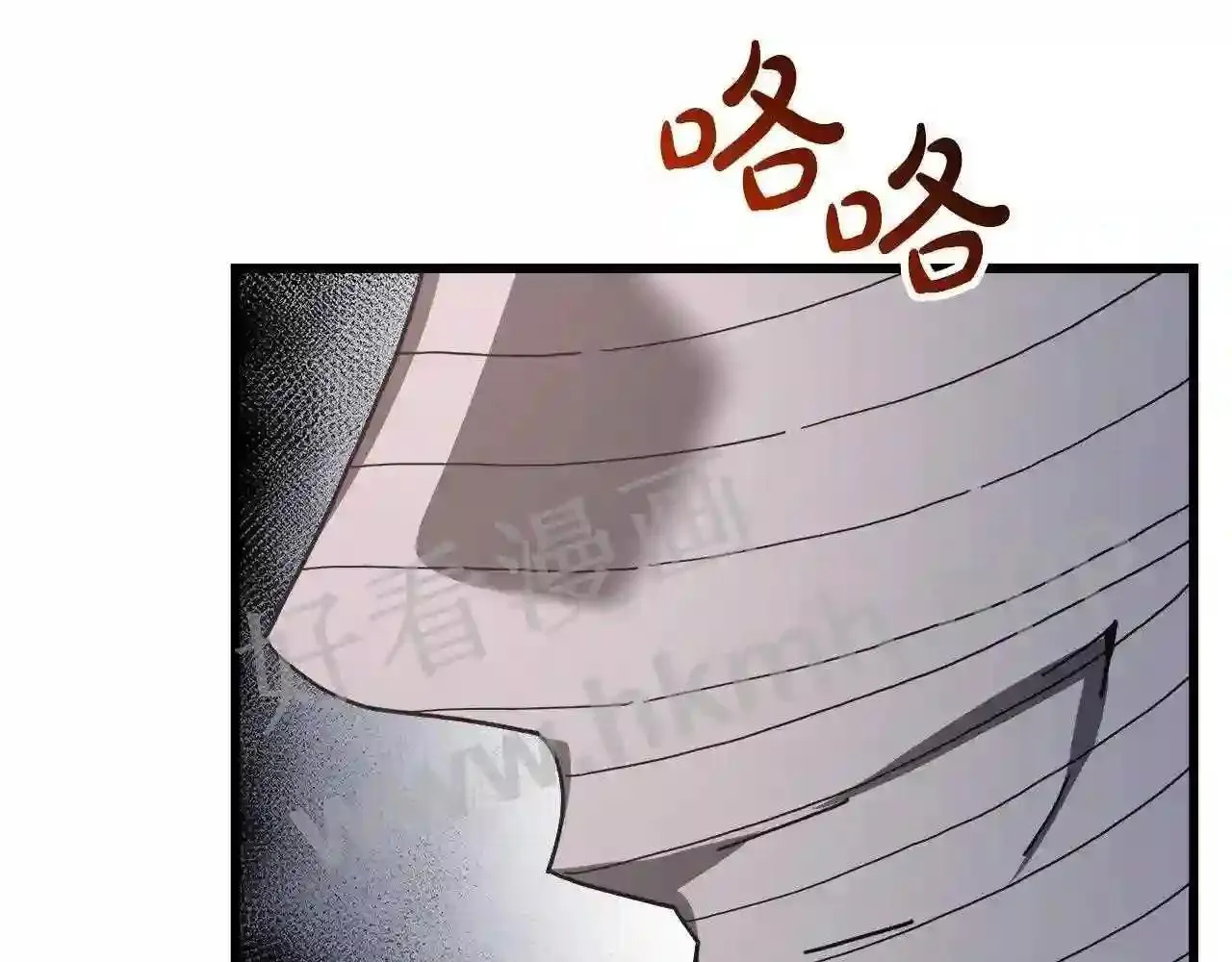 99 申公豹的过往213