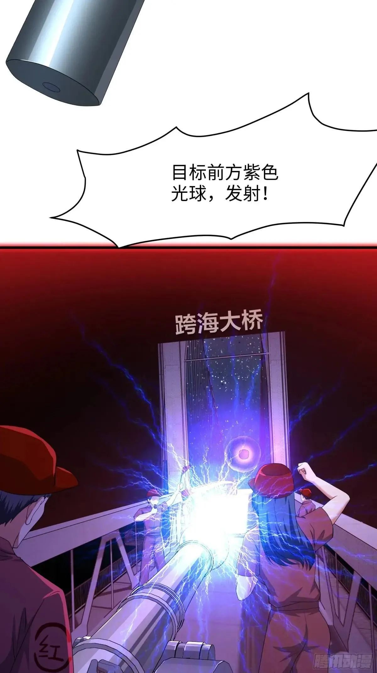 46 无心插柳柳成荫29
