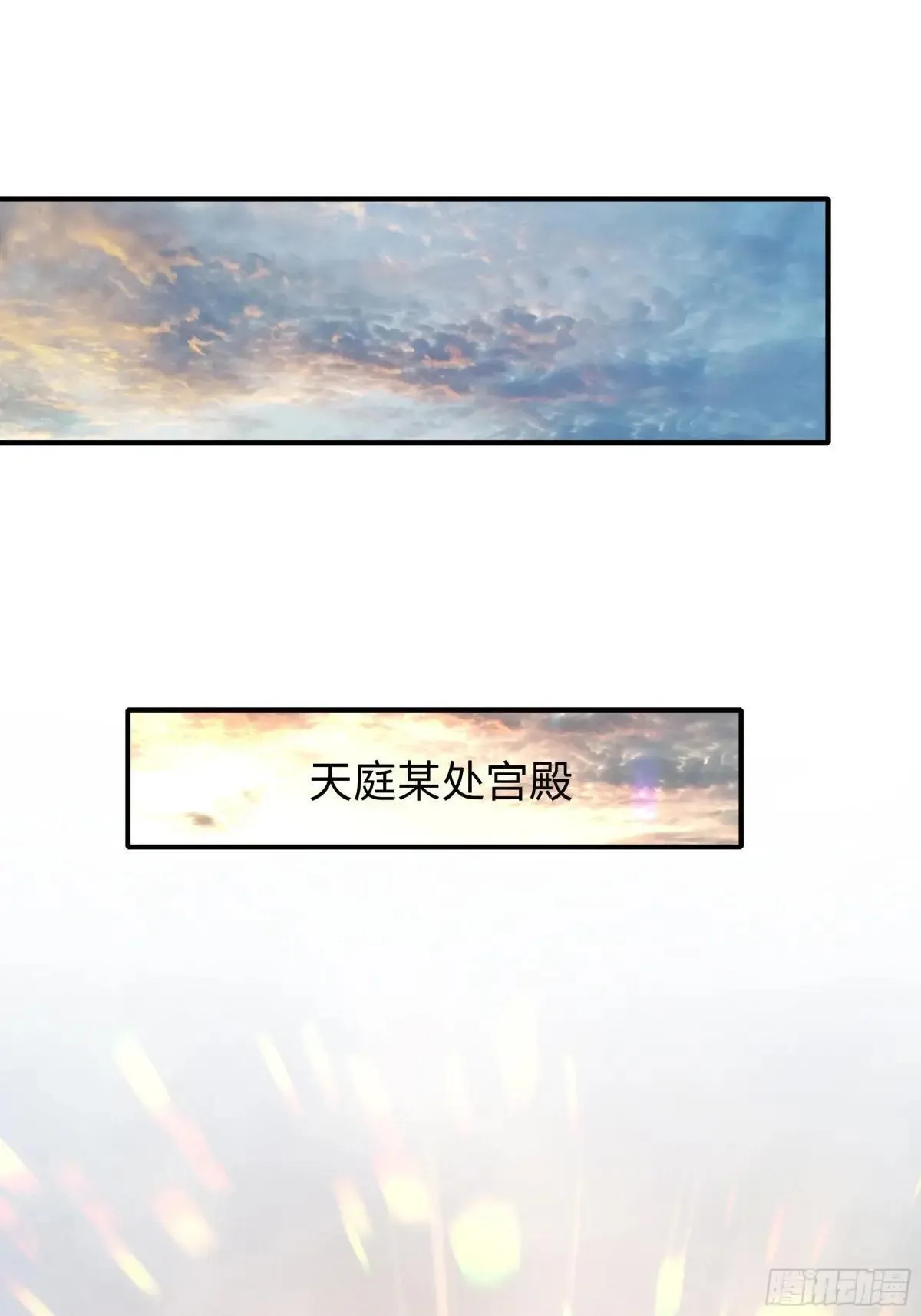 98 西海陈酿39