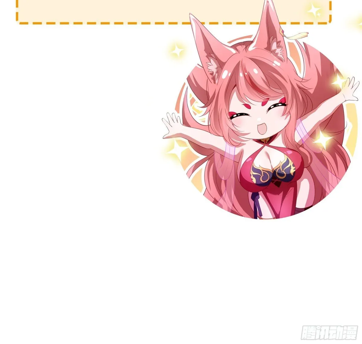 13 表弟用生命救我91