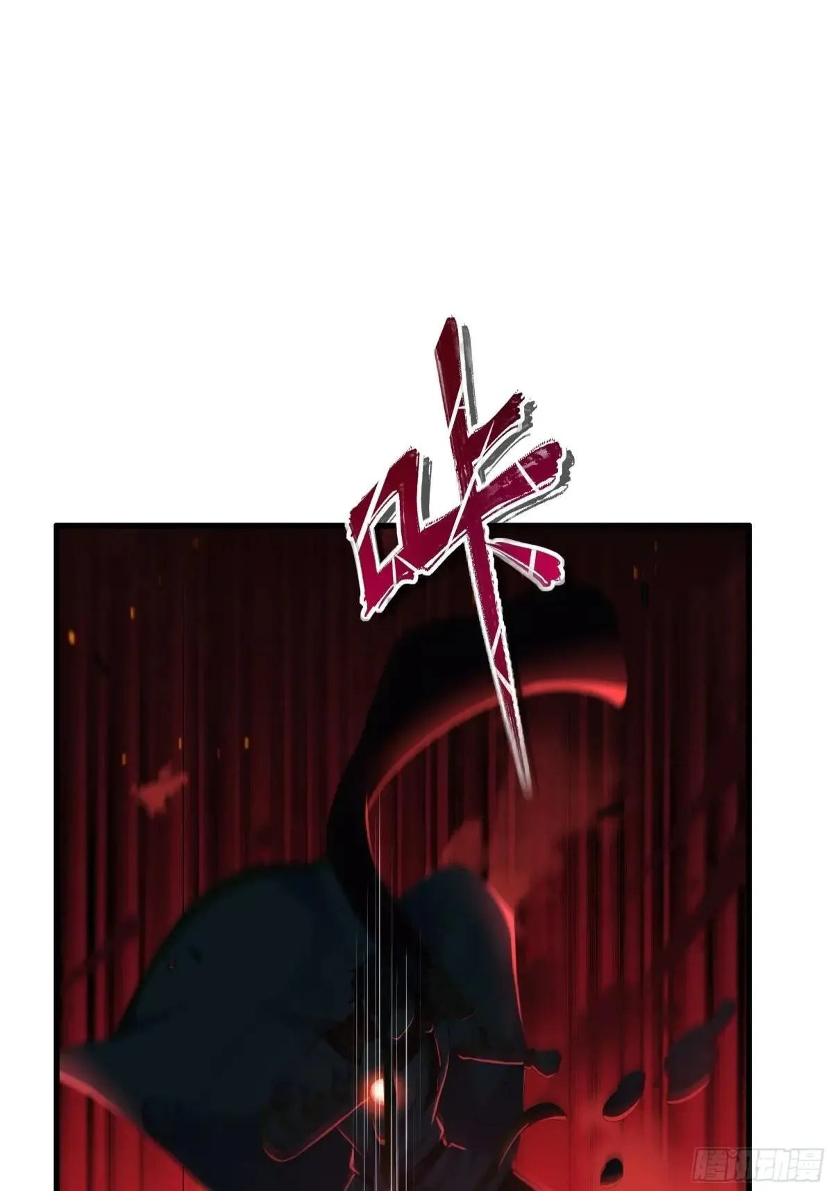 46 无心插柳柳成荫75