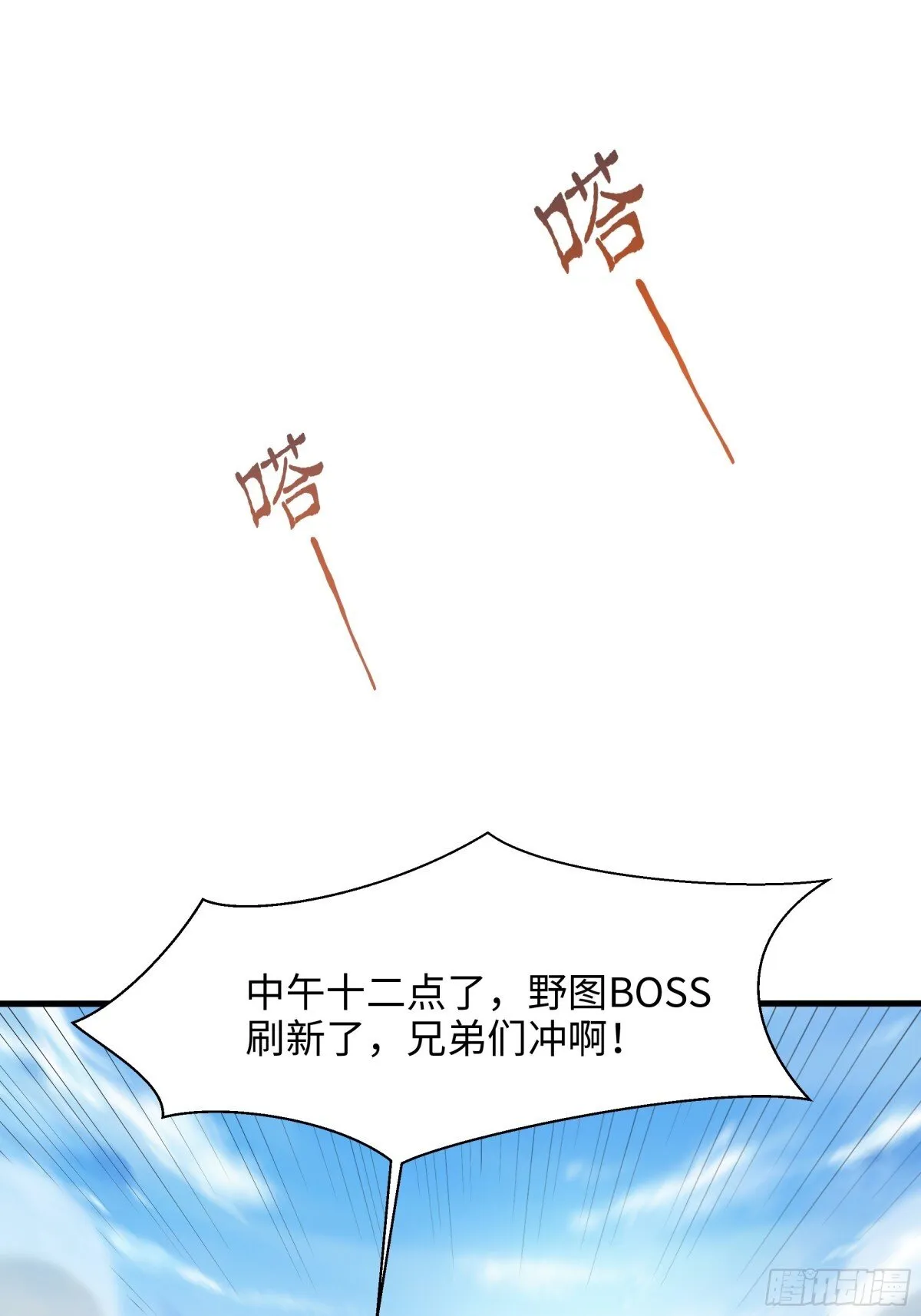 3 这妹子好香不错22