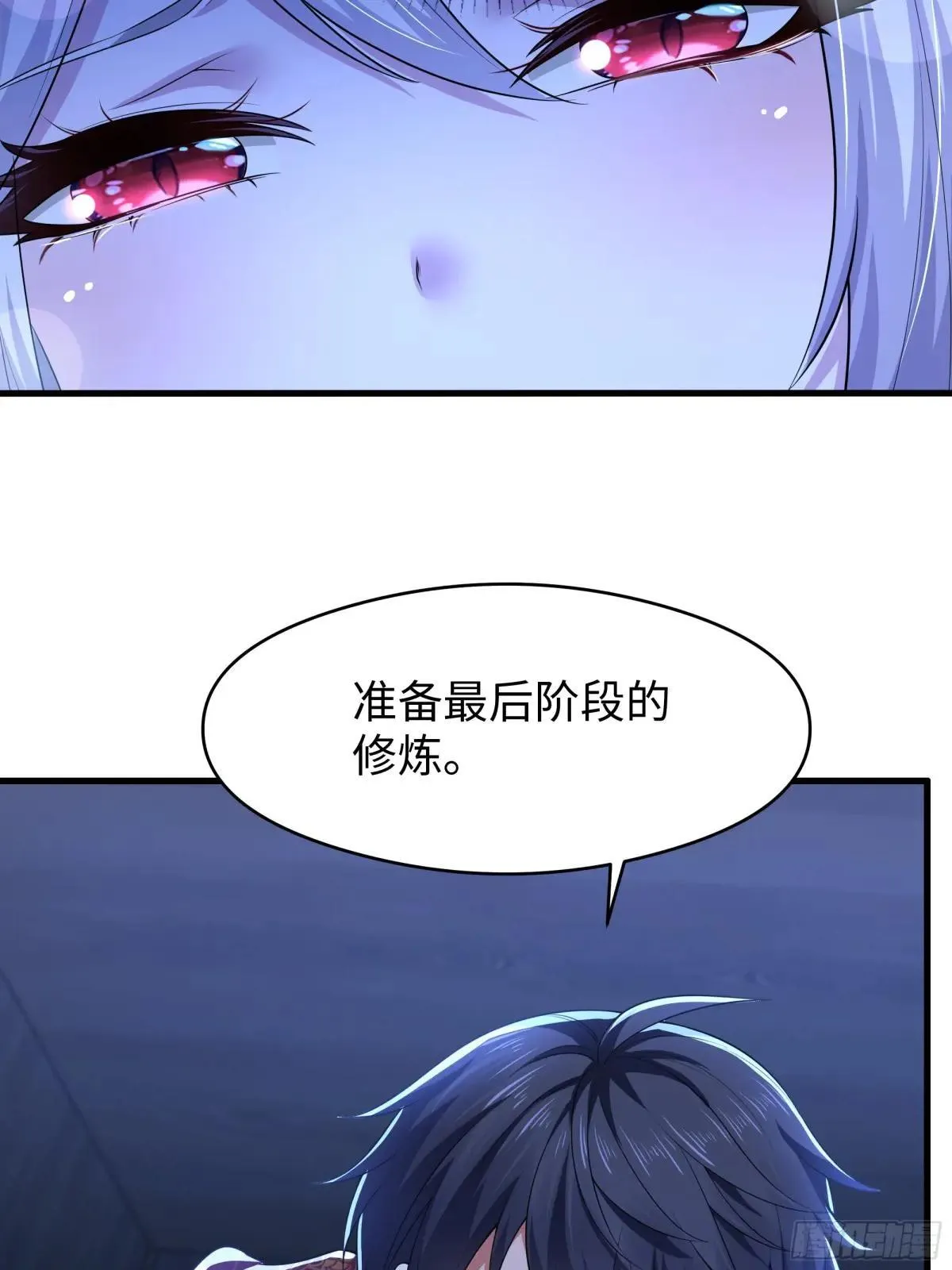 83 时间管理大师刘年37