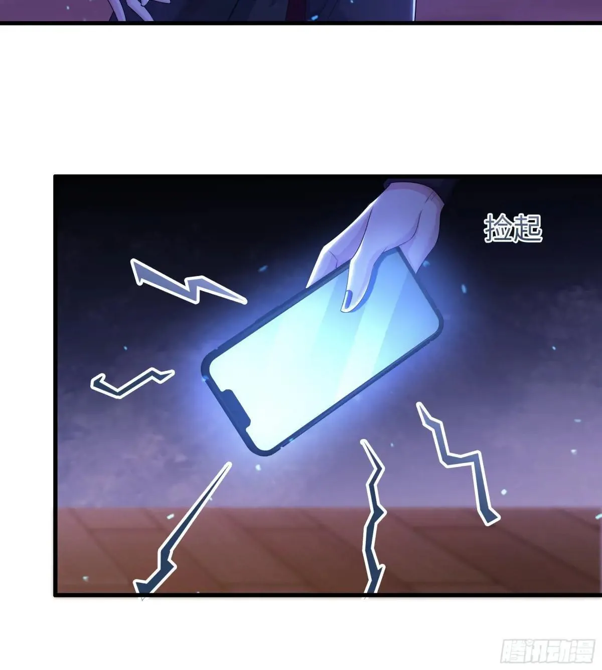 72 重新做回男人47