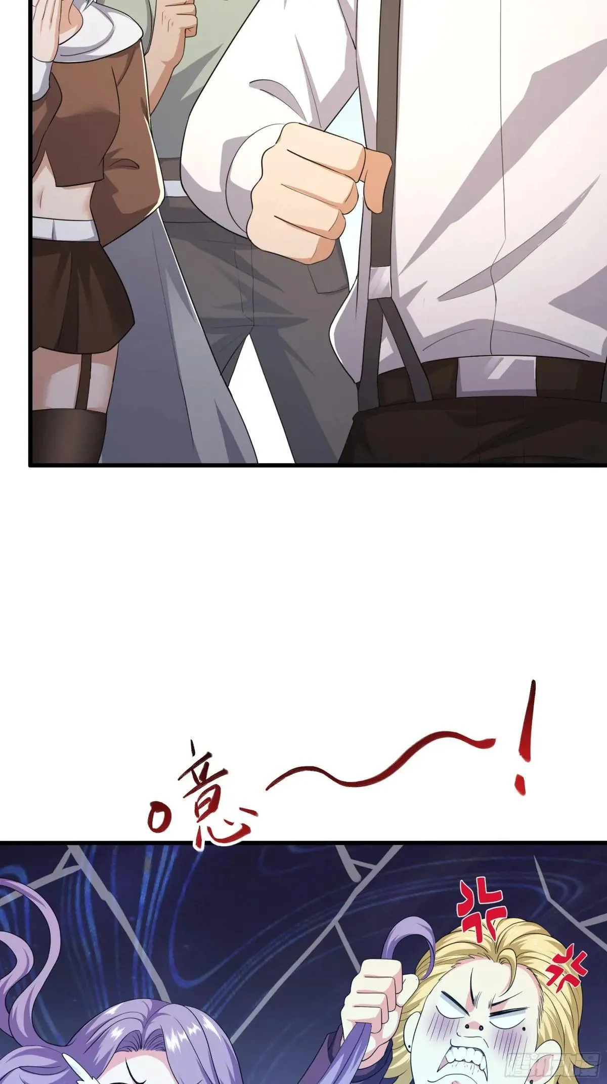 51 柳如烟36