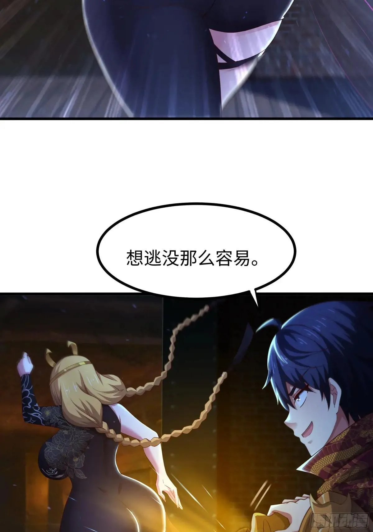 92 路遇敖乙2